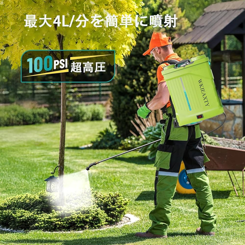 電動噴霧器（マキタ互換対応）充電式、連続自動スプレー背負式20L、攪拌機能付き Amazon.co.jp: 電動噴霧器（マキタ互換対応）充電式、連続自動